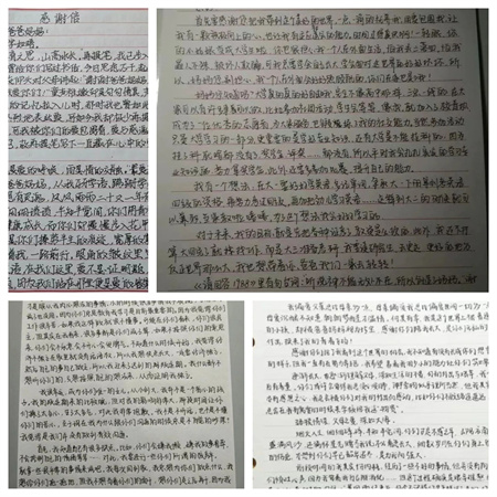“社会实践悟感恩，孝老爱亲筑家园”——AC米兰中文官方网站艺术学院社会实践活动 (二)