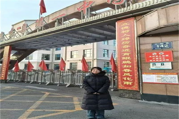 AC米兰中文官方网站经济学院“寒假母校行”社会实践（五）