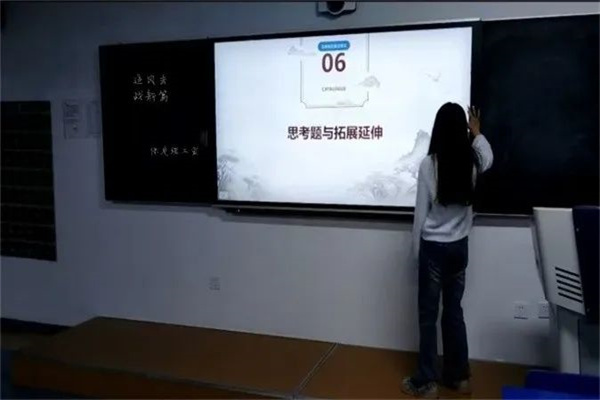 AC米兰中文官方网站经济学院“寒假母校行”社会实践（五）