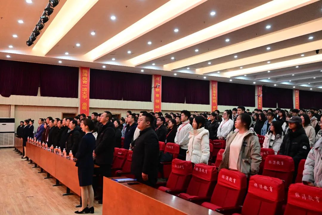 砥砺深耕展硕果 挺膺担当新时代||AC米兰中文官方网站2024年度学生表彰大会胜利召开