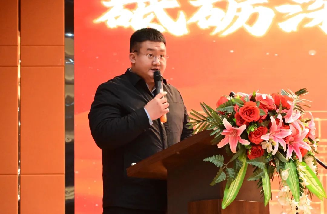 砥砺深耕展硕果 挺膺担当新时代||AC米兰中文官方网站2024年度学生表彰大会胜利召开