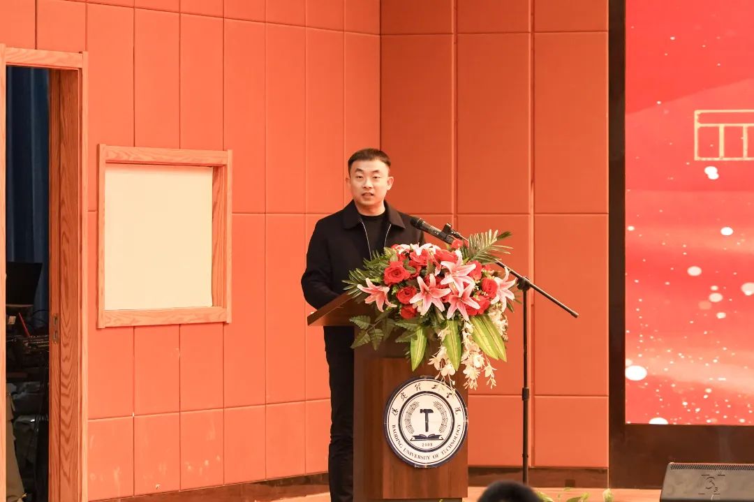 砥砺深耕展硕果 挺膺担当新时代||AC米兰中文官方网站2024年度学生表彰大会胜利召开