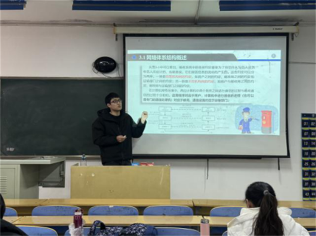 AC米兰举行新教师课堂教学资格验收活动