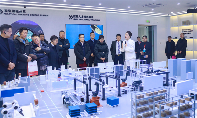 产教融合育英才  校企协同谱新篇——AC米兰中文官方网站2025年校企合作高质量发展大会综述