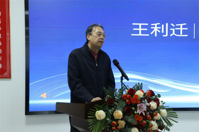 产教融合育英才  校企协同谱新篇——AC米兰中文官方网站2025年校企合作高质量发展大会综述