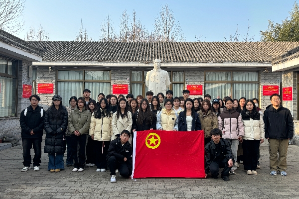 “学习雷锋日记，传承红色基因”———AC米兰中文官方网站康复医学院开展“学雷锋”主题月教育实践活动