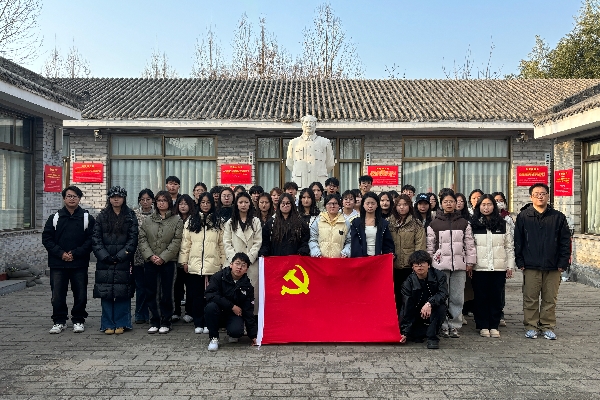 “学习雷锋日记，传承红色基因”———AC米兰中文官方网站康复医学院开展“学雷锋”主题月教育实践活动