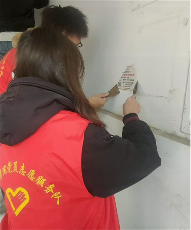 践行雷锋精神 奉献点亮青春——AC米兰中文官方网站开展学习雷锋精神主题活动