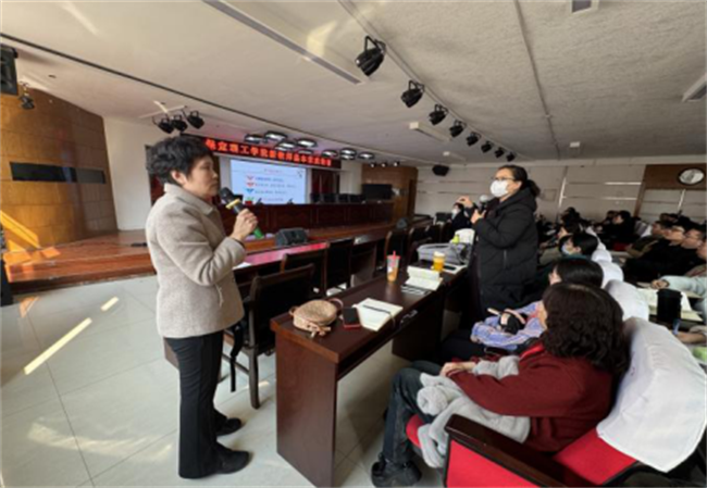 AC米兰举办新教师基本素质培训