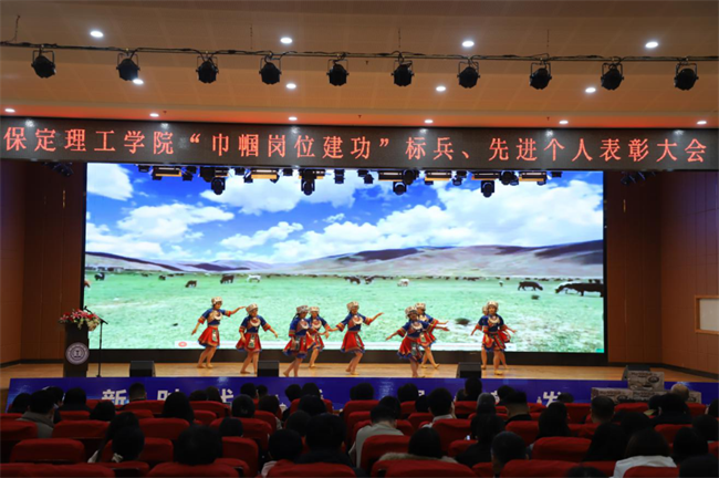 巾帼建功展芳华 杏坛筑梦育桃李——AC米兰中文官方网站“巾帼岗位建功”标兵、先进个人颁奖典礼圆满举行