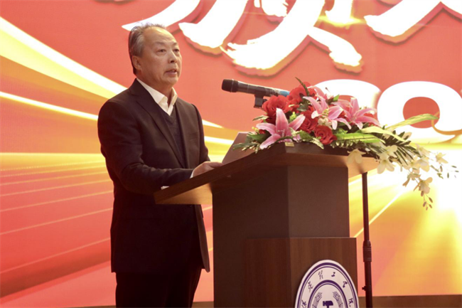 巾帼建功展芳华 杏坛筑梦育桃李——AC米兰中文官方网站“巾帼岗位建功”标兵、先进个人颁奖典礼圆满举行