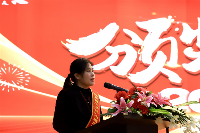 巾帼建功展芳华 杏坛筑梦育桃李——AC米兰中文官方网站“巾帼岗位建功”标兵、先进个人颁奖典礼圆满举行