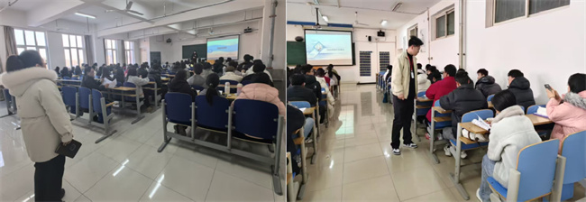 AC米兰中文官方网站2024-2025学年第二学期期初教学秩序检查总结