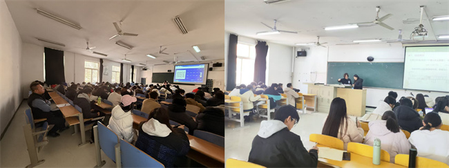 AC米兰中文官方网站2024-2025学年第二学期期初教学秩序检查总结