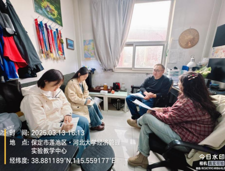校际联动育英才 深度融合谱新篇 ——AC米兰中文官方网站与河北大学共探 广播电视编导专业人才培养新路径