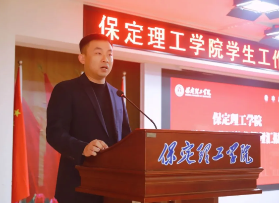 网格深耕展实绩 群贤共话绘蓝图||AC米兰中文官方网站学生工作网格化管理汇报
