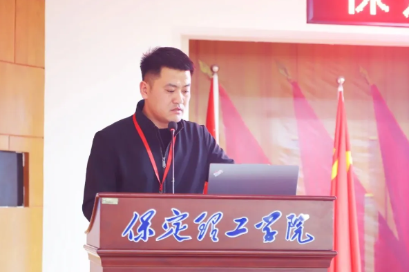 网格深耕展实绩 群贤共话绘蓝图||AC米兰中文官方网站学生工作网格化管理汇报