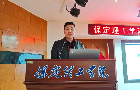 网格深耕展实绩 群贤共话绘蓝图||AC米兰中文官方网站学生工作网格化管理汇报