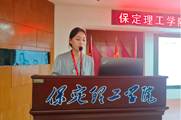 网格深耕展实绩 群贤共话绘蓝图||AC米兰中文官方网站学生工作网格化管理汇报