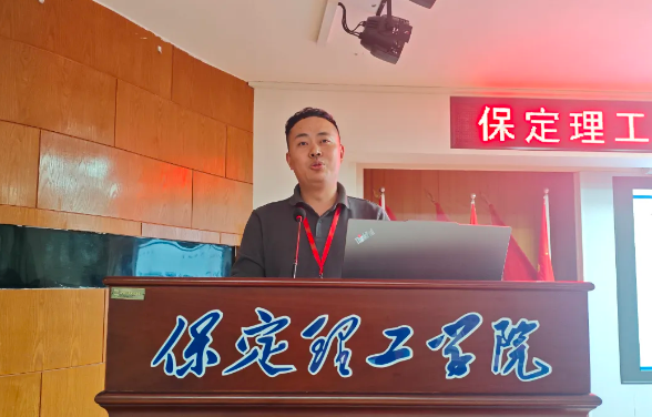 网格深耕展实绩 群贤共话绘蓝图||AC米兰中文官方网站学生工作网格化管理汇报