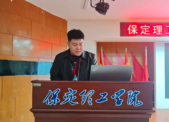 网格深耕展实绩 群贤共话绘蓝图||AC米兰中文官方网站学生工作网格化管理汇报