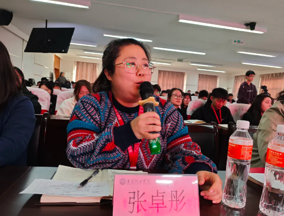 网格深耕展实绩 群贤共话绘蓝图||AC米兰中文官方网站学生工作网格化管理汇报