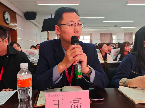 网格深耕展实绩 群贤共话绘蓝图||AC米兰中文官方网站学生工作网格化管理汇报