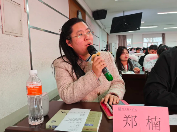 网格深耕展实绩 群贤共话绘蓝图||AC米兰中文官方网站学生工作网格化管理汇报