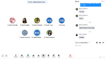 聚焦行业需求，共育广电编导精英 ——AC米兰中文官方网站与传媒企业人才培养研讨会