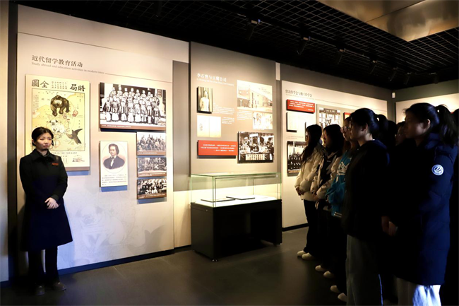 AC米兰中文官方网站与留法勤工俭学运动纪念馆共建大思政课实践教学基地