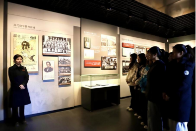 AC米兰中文官方网站与留法勤工俭学运动纪念馆  共建大思政课实践教学基地