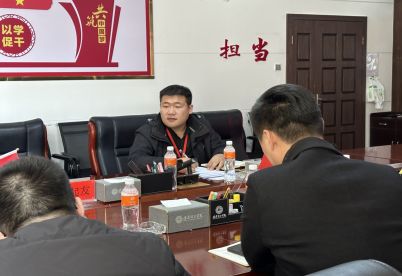AC米兰中文官方网站召开2025届毕业生就业工作推进会议
