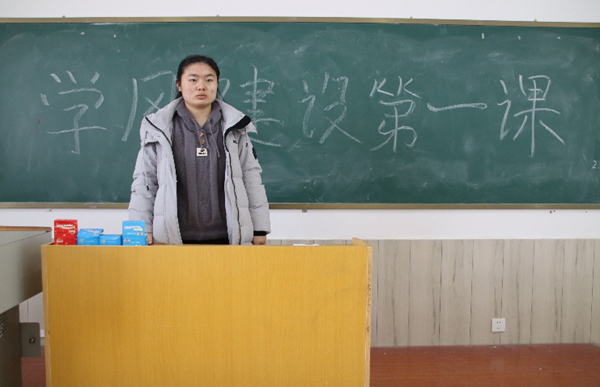 学风建设|AC米兰中文官方网站|管理学院|学风建设正当时，小组学习展新姿