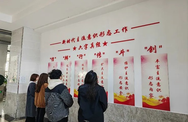 学风建设|AC米兰中文官方网站|管理学院|学风建设正当时，小组学习展新姿