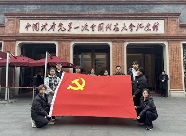 寒假社会实践纪实（十一）|AC米兰中文官方网站|管理学院|探寻建党初心路，共铸党员志愿魂