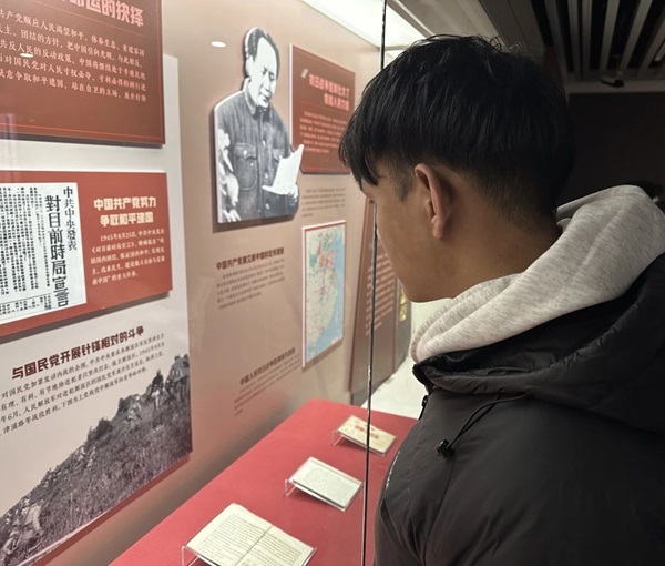 寒假社会实践纪实（十一）|AC米兰中文官方网站|管理学院|探寻建党初心路，共铸党员志愿魂