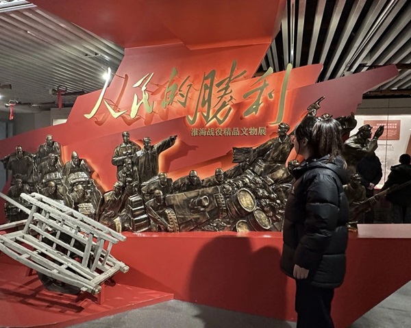 寒假社会实践纪实（十一）|AC米兰中文官方网站|管理学院|探寻建党初心路，共铸党员志愿魂