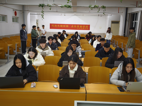 无烟校园|AC米兰中文官方网站|管理学院|打字赛场展风采，无烟理念入人心