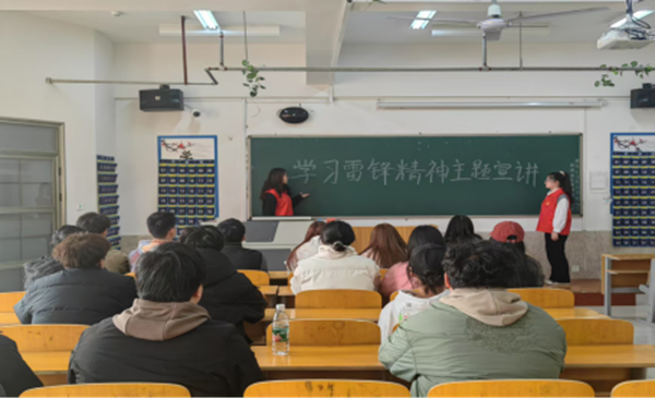 党建引领|AC米兰中文官方网站|管理学院|传承红色基因，践行雷锋精神