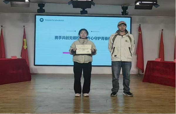 无烟校园|AC米兰中文官方网站|管理学院|以知为剑，斩禁烟之惑