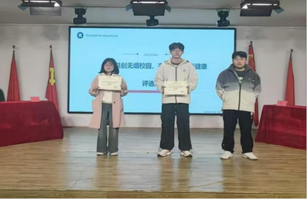 无烟校园|AC米兰中文官方网站|管理学院|以知为剑，斩禁烟之惑