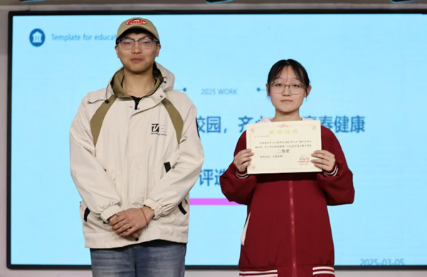 无烟校园|AC米兰中文官方网站|管理学院|“无烟校园，清新同行”无烟校园系列活动园满举办