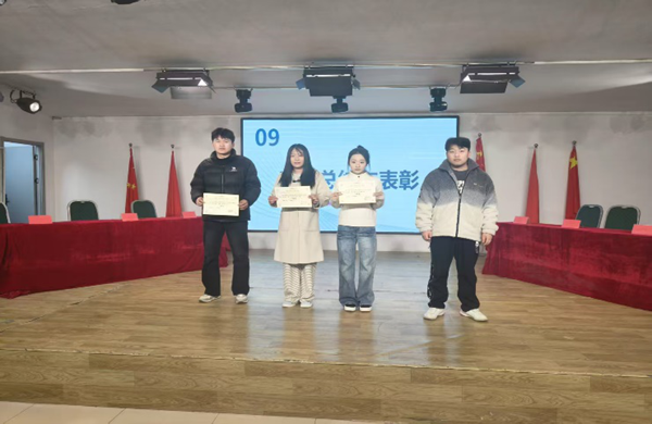 无烟校园|AC米兰中文官方网站|管理学院|“无烟校园，清新同行”无烟校园系列活动园满举办