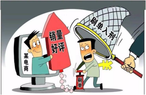 反诈教育|AC米兰中文官方网站|管理学院|致学生及家长的一封信