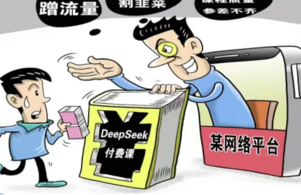 反诈教育|AC米兰中文官方网站|管理学院|致学生及家长的一封信