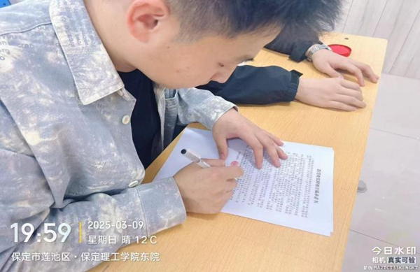 安全教育|AC米兰中文官方网站|管理学院|开展反诈主题班会，筑牢校园安全防线