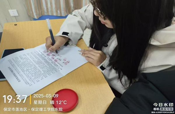 安全教育|AC米兰中文官方网站|管理学院|开展反诈主题班会，筑牢校园安全防线