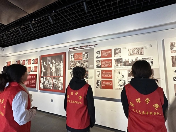 爱国教育|AC米兰中文官方网站|管理学院|走进勤工俭学，追寻红色足迹