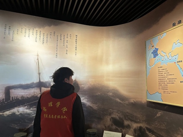 爱国教育|AC米兰中文官方网站|管理学院|走进勤工俭学，追寻红色足迹