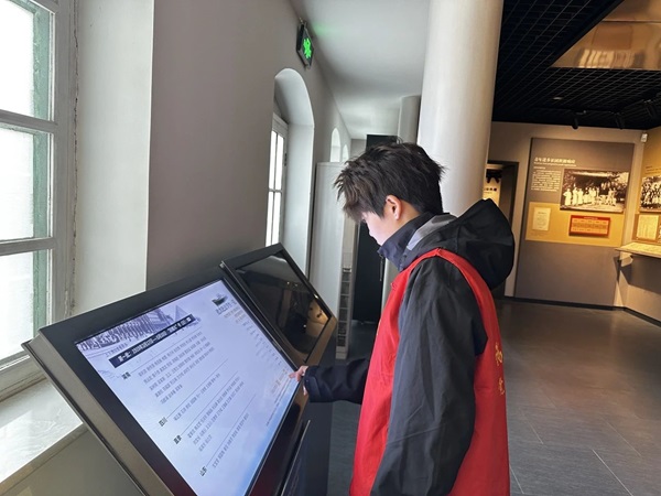 爱国教育|AC米兰中文官方网站|管理学院|走进勤工俭学，追寻红色足迹